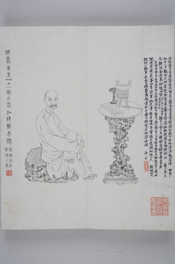 图片[26]-Remains of Xiping Stone Sutra-China Archive